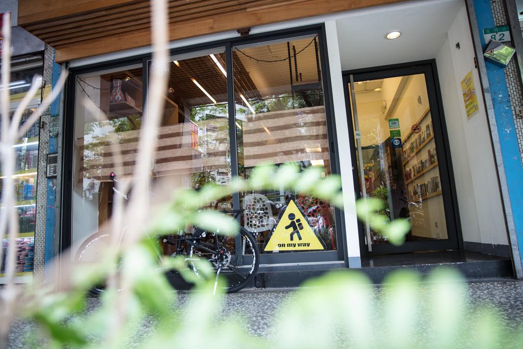 オン マイ ウェイ タイペイ ホステル 台北市 エクステリア 写真